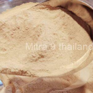 MIT80 - Wholesale price: per/kg (minimum order 10 kg)