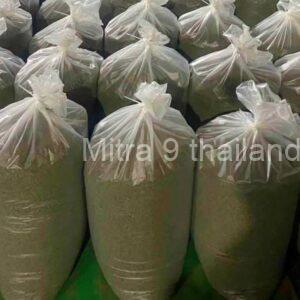 Kratom Crushed Leaf (Thailand) - Mitragyna speciosa